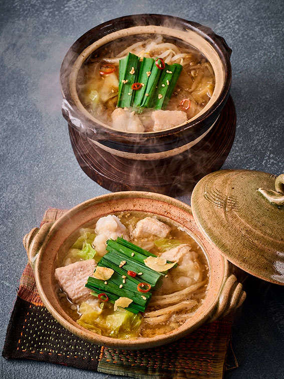 【鈴なり】牛もつ鍋2種セット（1人前×4）