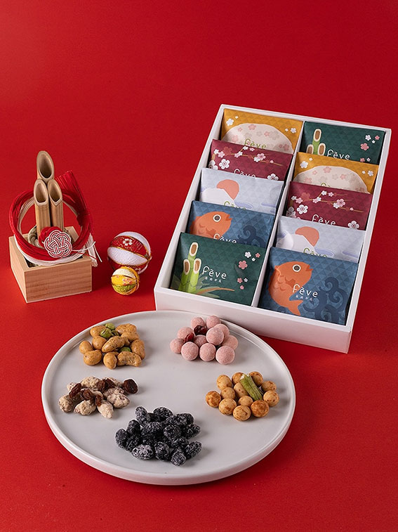 お年賀プチアソート 10