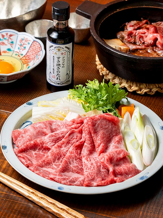 【AKOMEYA TOKYO】黒毛和牛「みかわ牛」肩ロース400gすき焼きセット